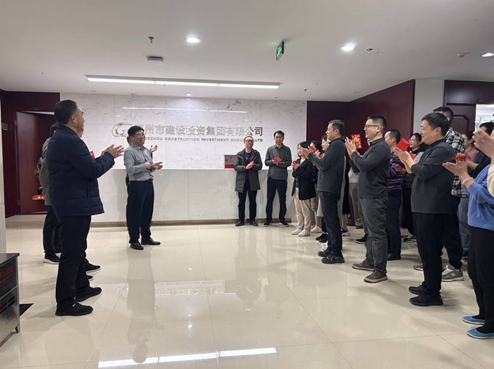 新利官方网站-新利xinli（中国）,领导班子迎接员工新春上班